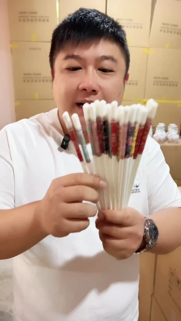 瓷片珐琅彩混搭10双筷子