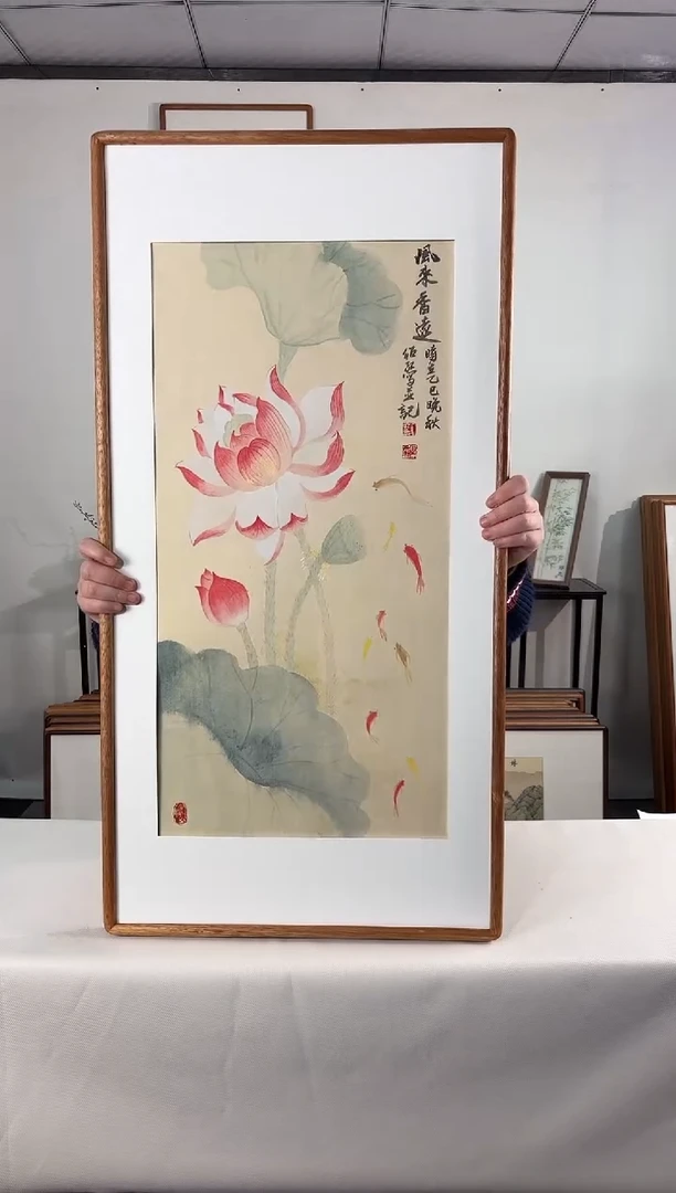 国画手绘*风来香远*47*92cm