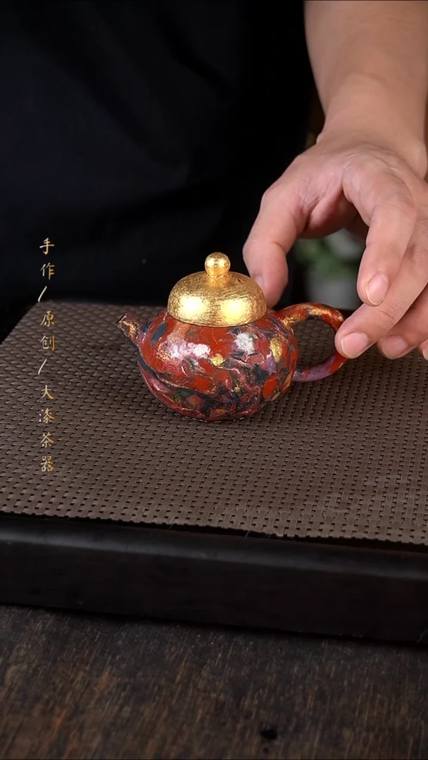 074大漆小康茶器
