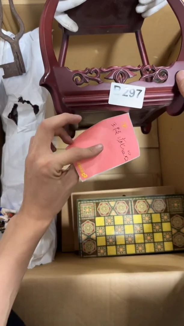 瓷片水*297 中古商品，谨慎购买