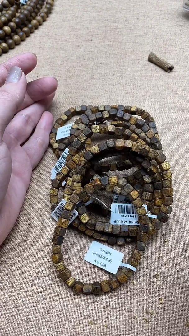 沉香手串棋楠乌身圆叶随型单圈多样性发其一