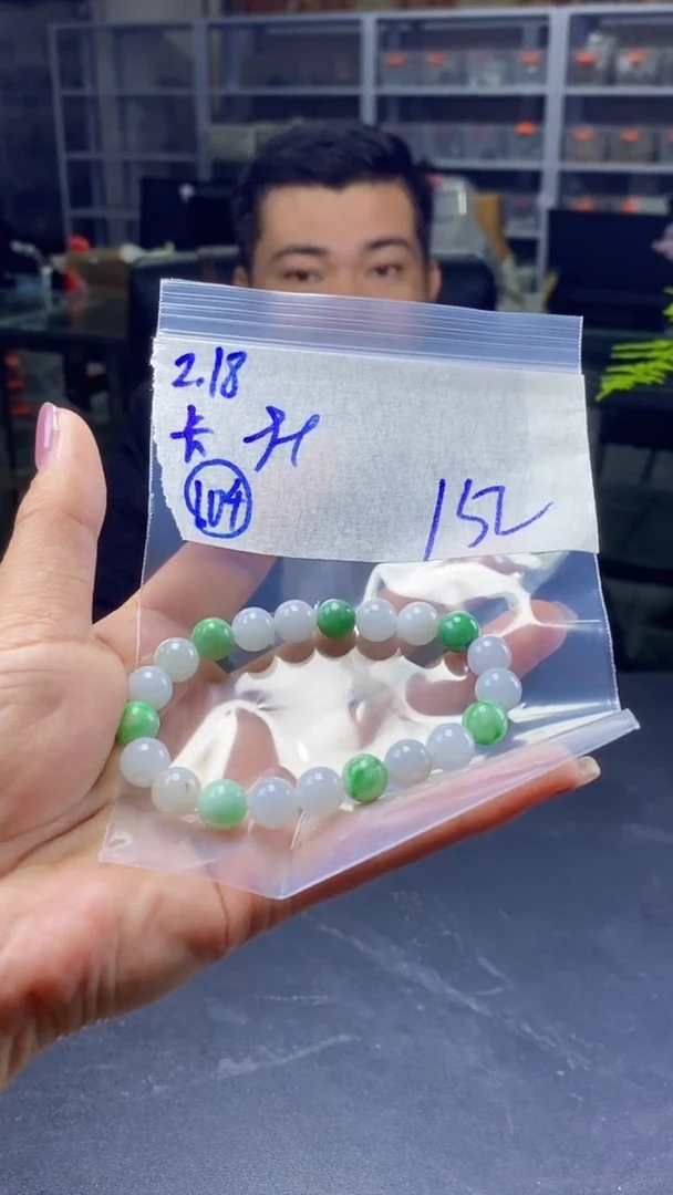 【闪购商品】定制翡翠未镶嵌纯天然缅料翡翠 多样性发货只发其一