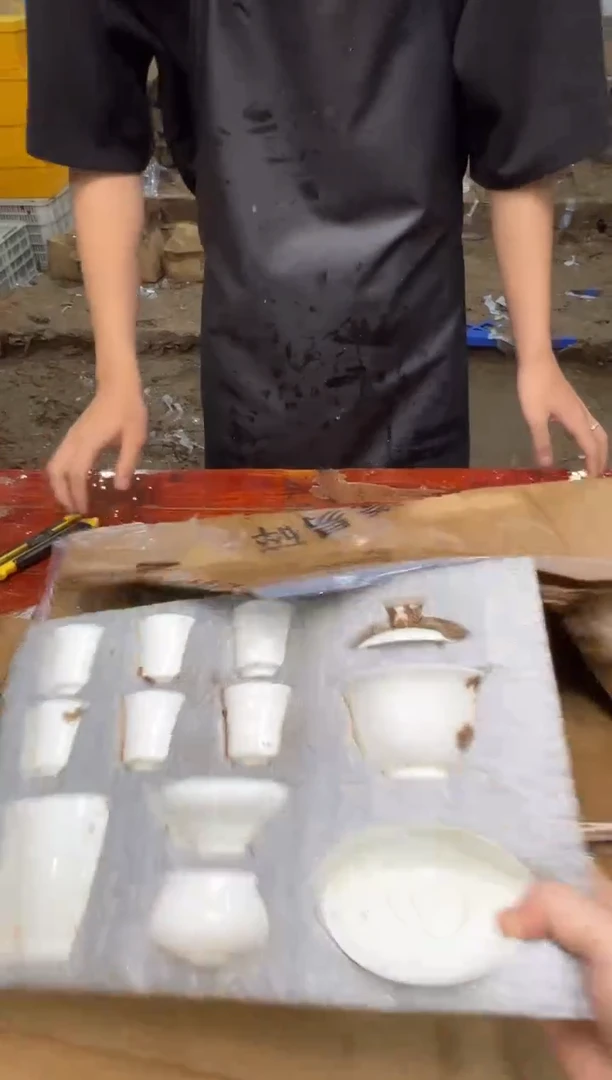 瓷片万里茶器专属链接无礼盒