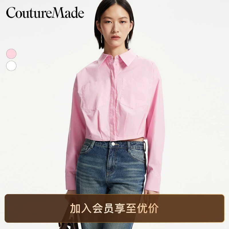 Vero Moda衬衫女宽松翻领落肩简约百搭高级感品质衬衣洋气老钱风