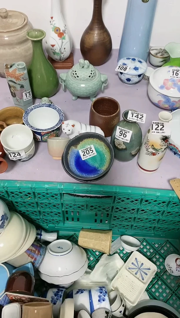 炭*不退不换（慎拍）205*3