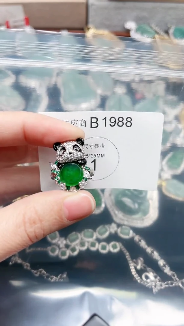 【闪购商品】翡翠颈饰未镶嵌赠皮绳1988