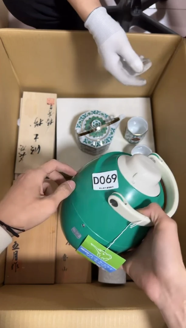 瓷片亮**球069 中古商品,谨慎购买