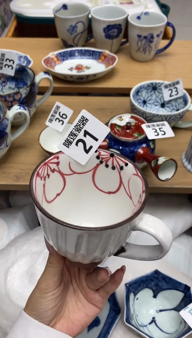 瓷片茉*茉隆莲全球选好物精选