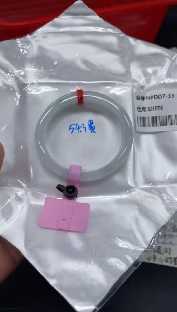 未镶嵌手镯翡翠翡翠手镯