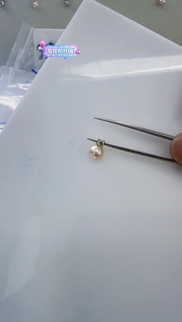 银S925镶嵌海水珍珠DA海水羽皇金吊坠9 y504