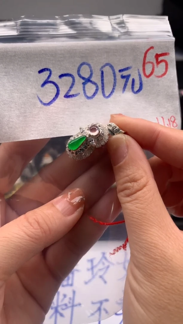 【闪购商品】定制翡翠未镶嵌毛货需精细抛光拍一发一