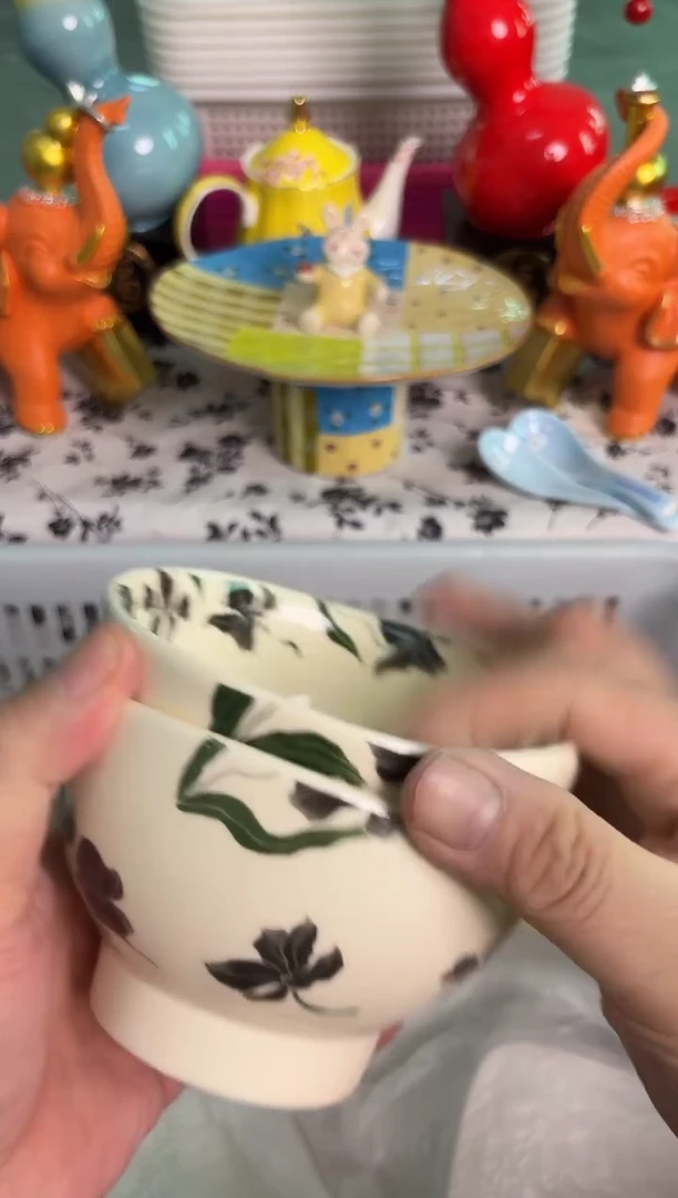 瓷片749默认微瑕15包邮库存1件