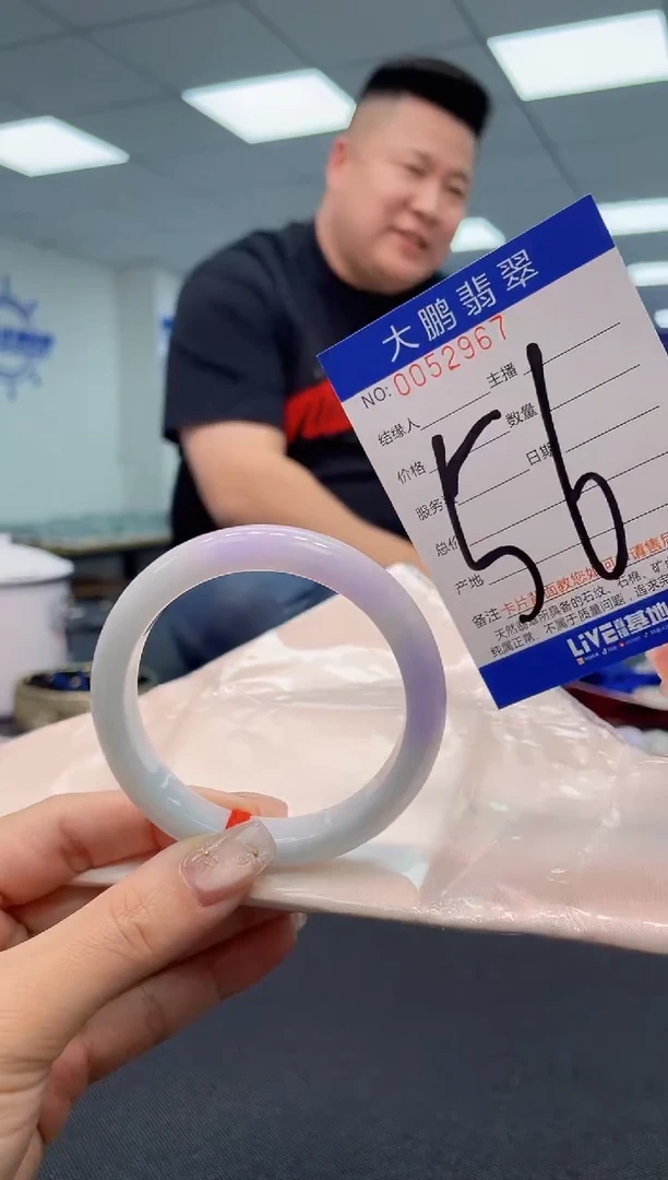 【闪购商品】翡翠手镯未镶嵌AAAAAAAAAA