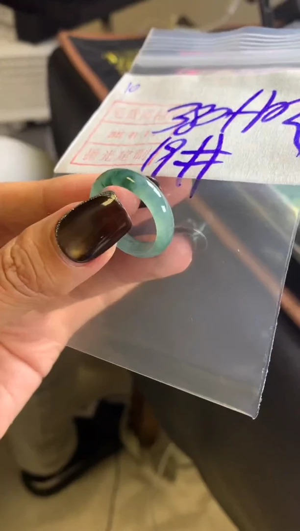 未镶嵌定制翡翠10戒圈19*390元毛货需精抛光发