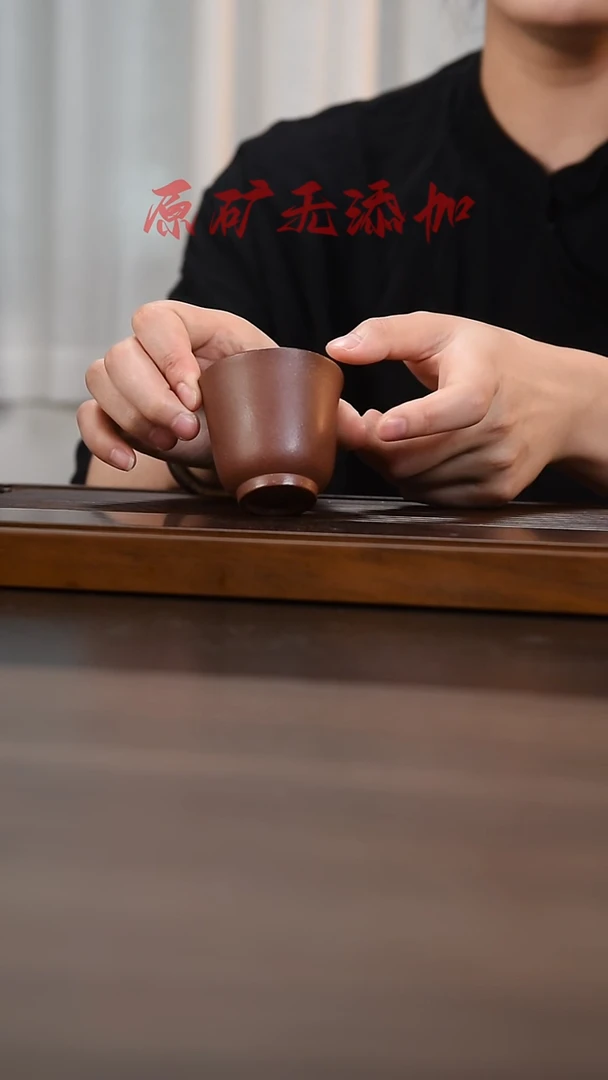 茶壶紫砂 底槽青 铃铛杯