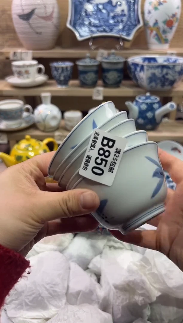 瓷片天**妈               B850