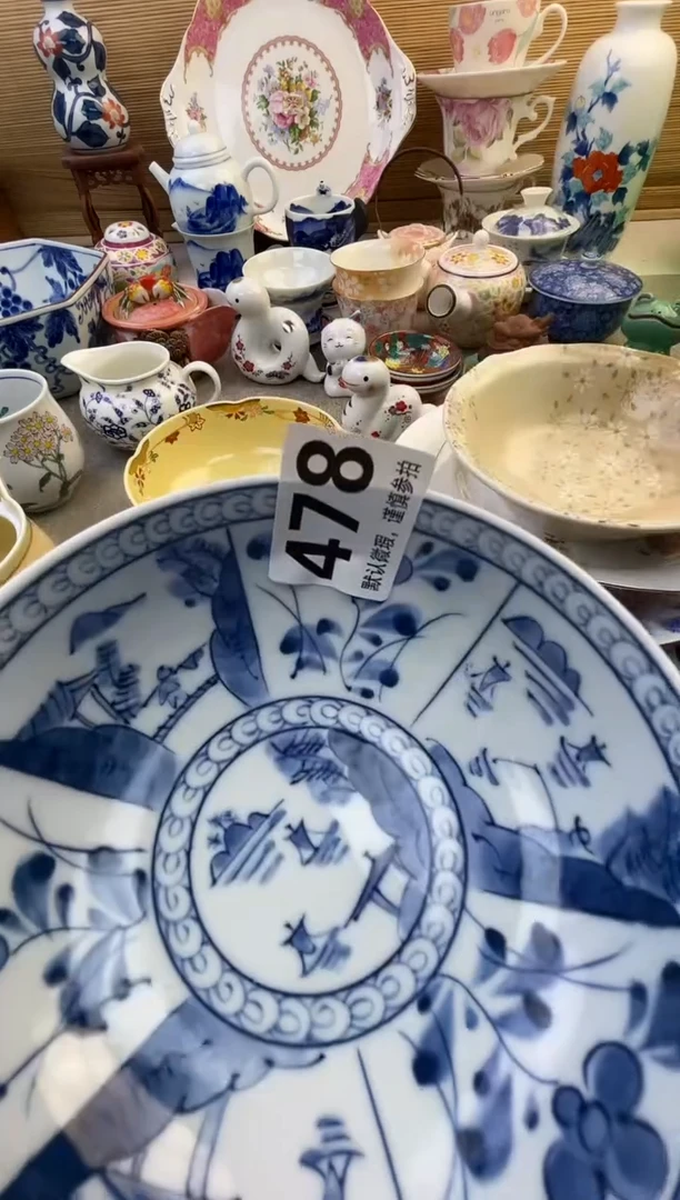 摆件G****i摆件瓷器瓷器瓷器瓷器