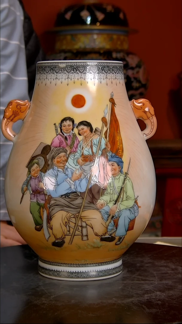 用****5中国陶瓷收藏鉴赏