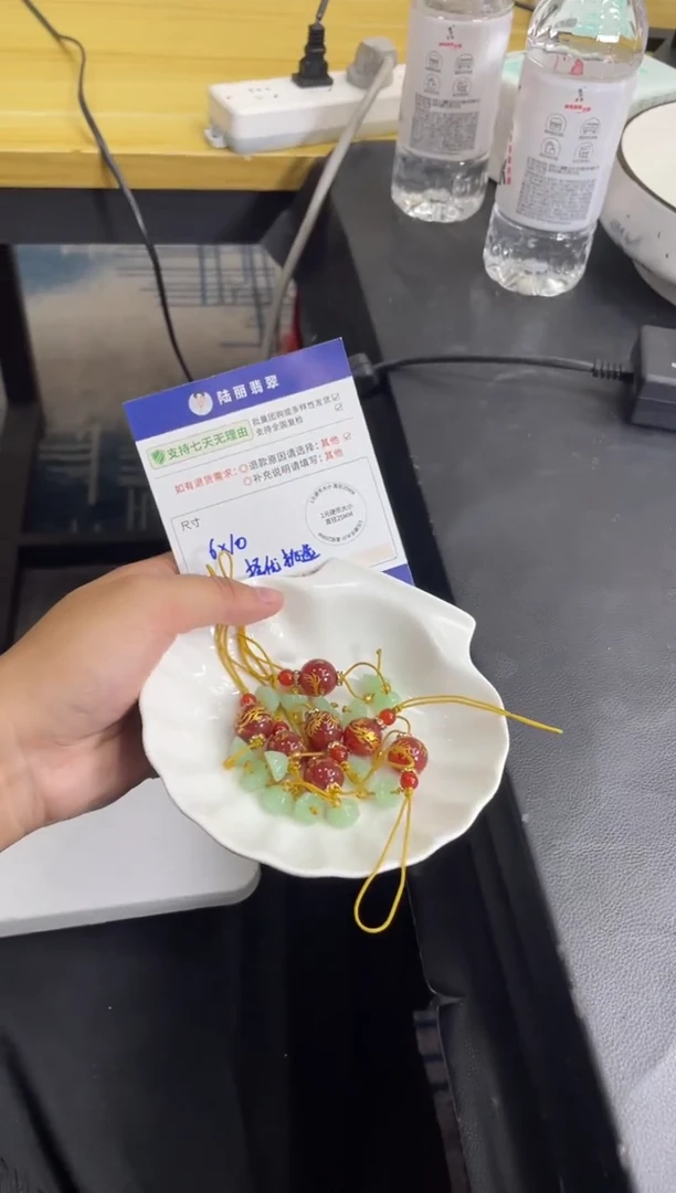 未镶嵌笔搁玛瑙/玉髓挂件多样性发其一CP1