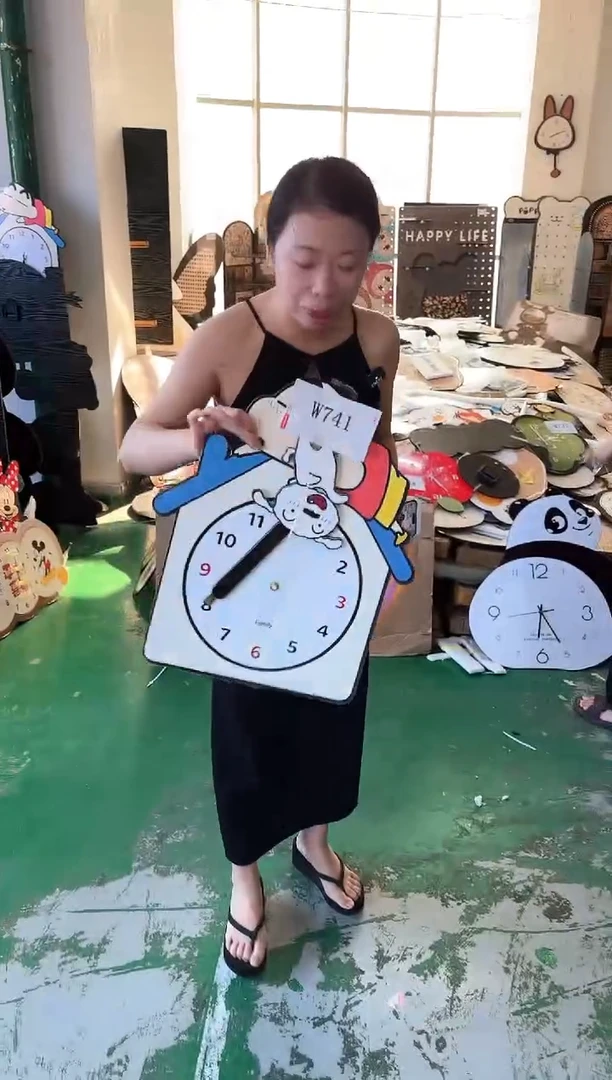 横款孤品微瑕果果闪购W741