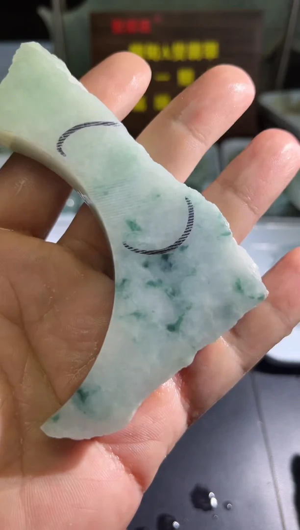 未镶嵌挂件翡翠天然缅甸翡翠A货