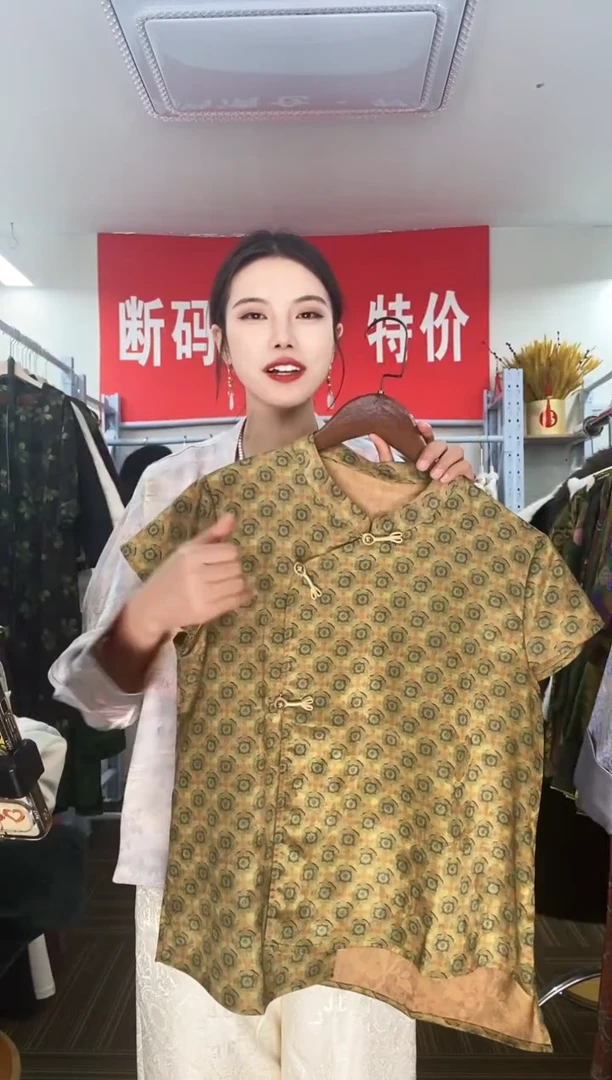 【年底清仓】丝缎短袖上衣XL90-110斤