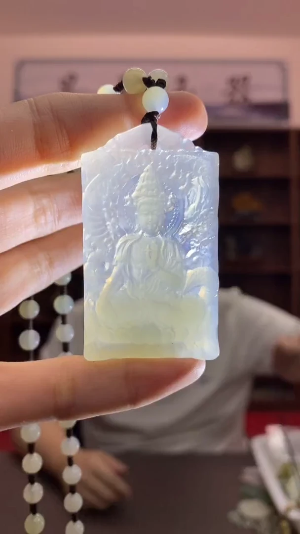 【闪购商品】岫玉颈饰未镶嵌吊坠
