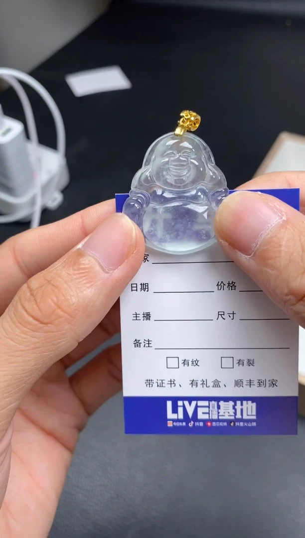 所见即所得（一物一图）184（配扣头）