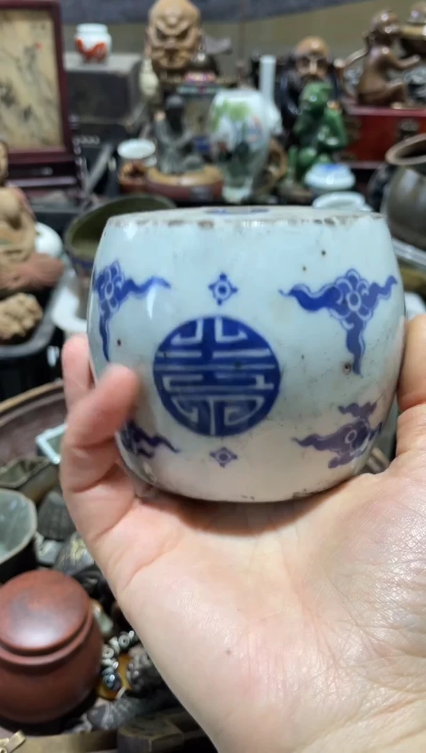 陶瓷山*家居摆件1个1