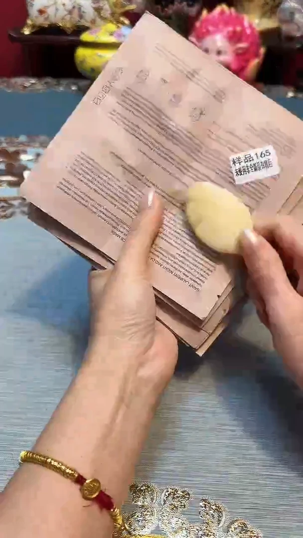 伦杯杯杯杯杯杯杯杯杯杯杯杯杯