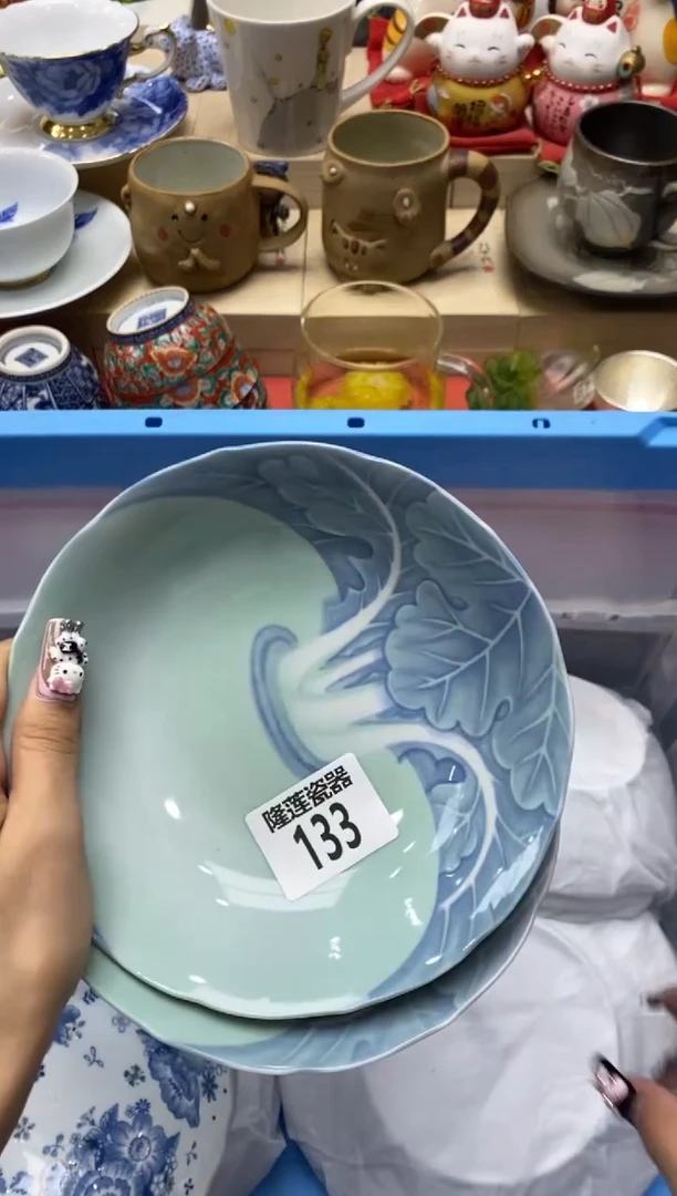 瓷片&****己隆莲瓷器欢迎大家