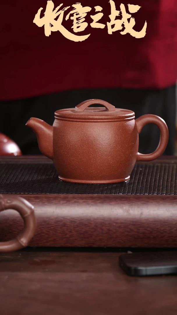 茶壶紫砂吴暗华紫砂壶