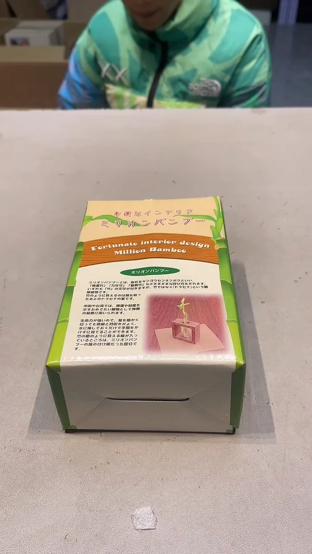 手工艺品琉璃不*8888