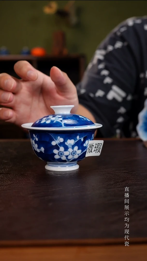 三钰堂直播闪购专属链接(以闪拍图片为准)