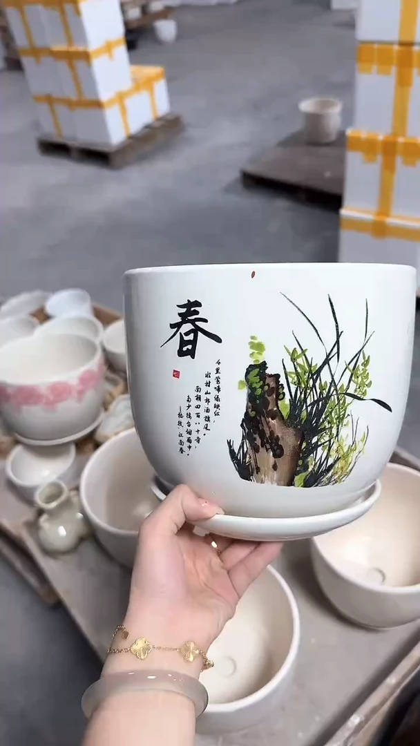 高温陶瓷花盆+E23