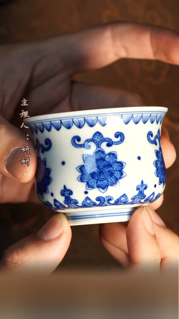 茶壶紫砂青花如是杯