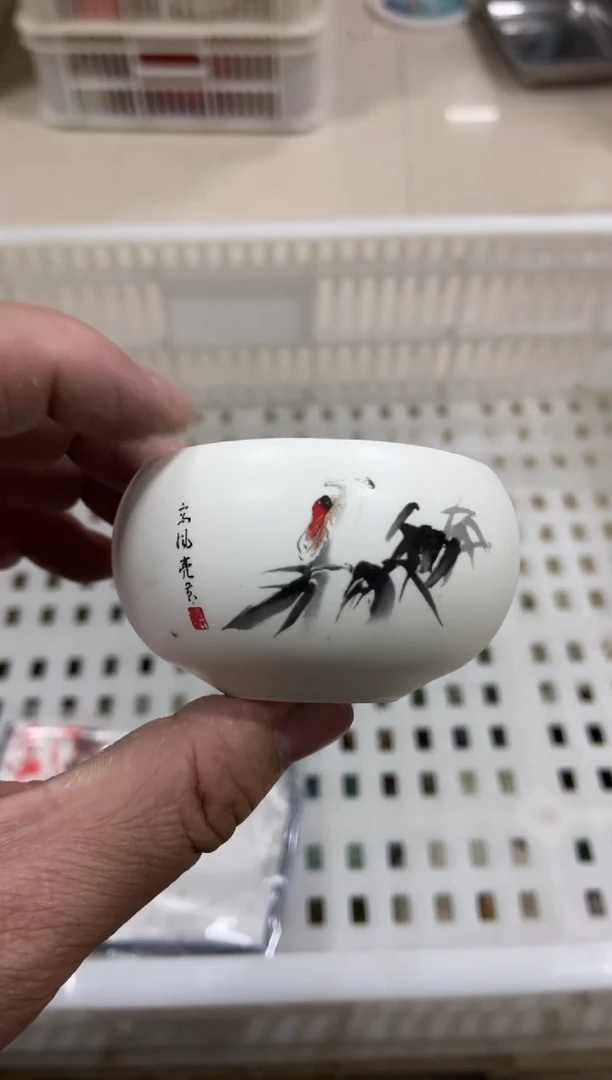 杯子瓷无运费险有瑕疵的摄影的产品有使用过的痕迹有点脏介意勿拍