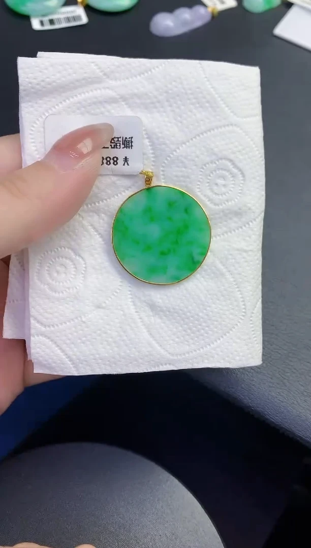 颈饰18K金镶嵌翡翠缅甸天然翡翠A货