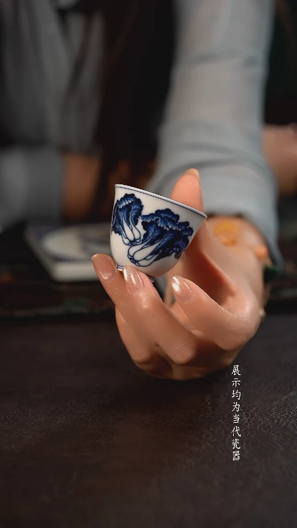 洪印慕明白菜小闻香杯