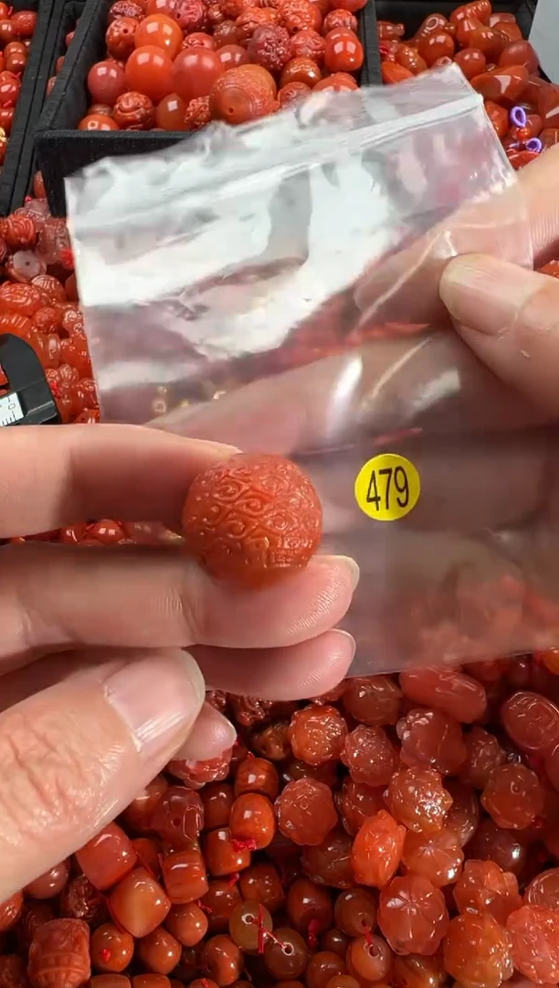 【闪购商品】南红玛瑙颈饰未镶嵌1