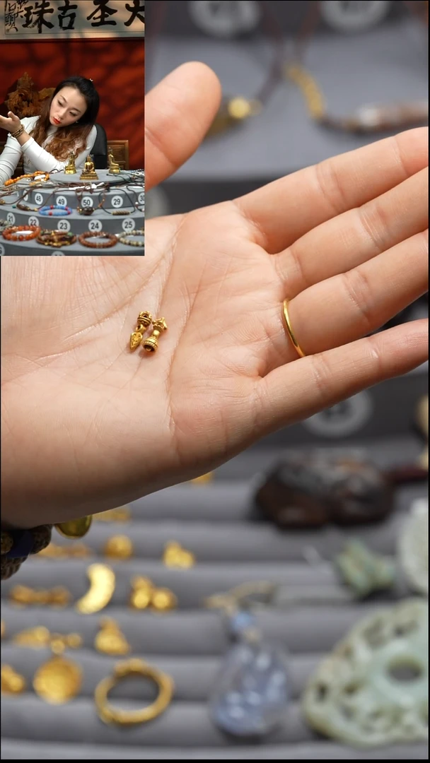 吊坠（不含链）琉璃雷****e1.51