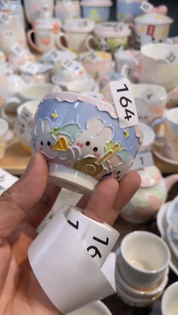 【闪购商品】164号号号号号号号号号号号号号