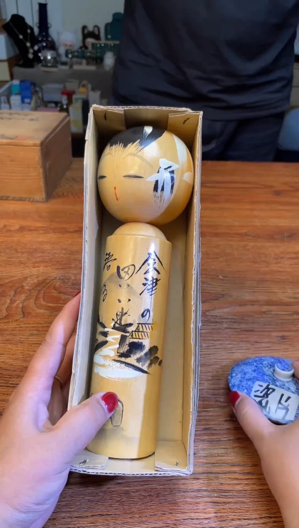 瓷片咸*宝瓷片满20米包邮一单一付