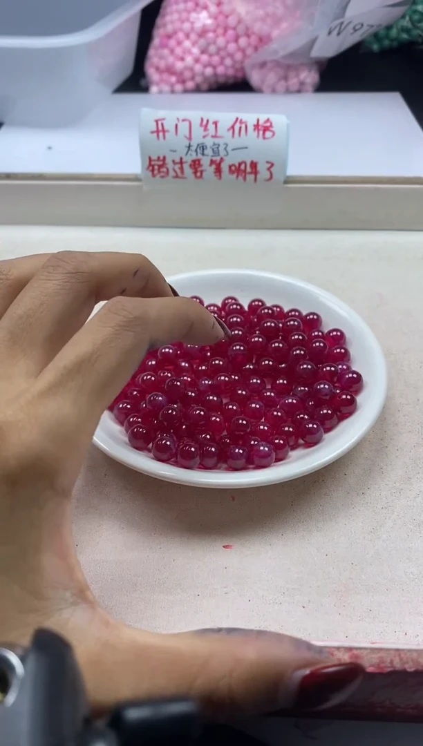 【闪购商品】红宝石颈饰未镶嵌x285红宝石8mm*2颗