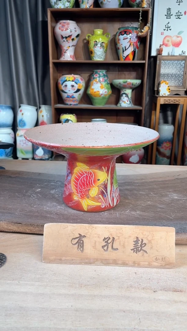 摆件7-253 口25高15 一个