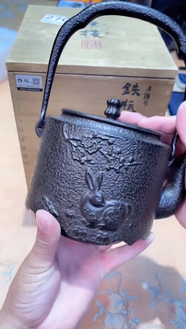 瓷片270***********兔