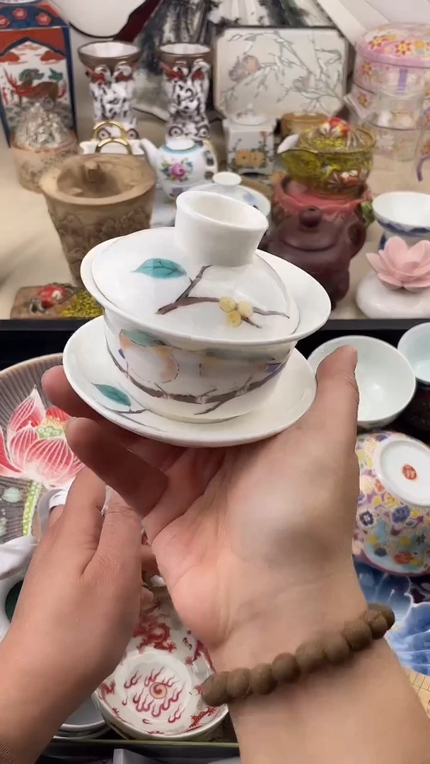 瓷片默认微，看清尺寸品相再拍