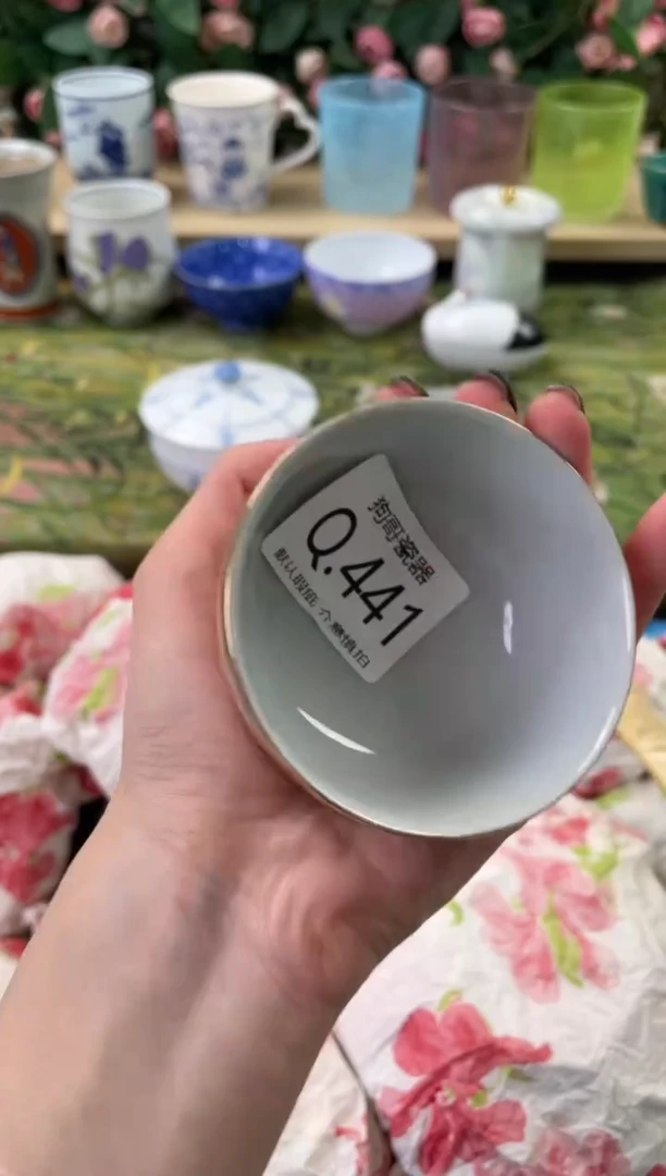 瓷片六***天441狗哥瓷器直播间111