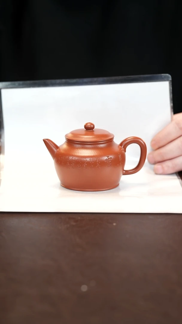 茶壶紫砂全手工 朱泥