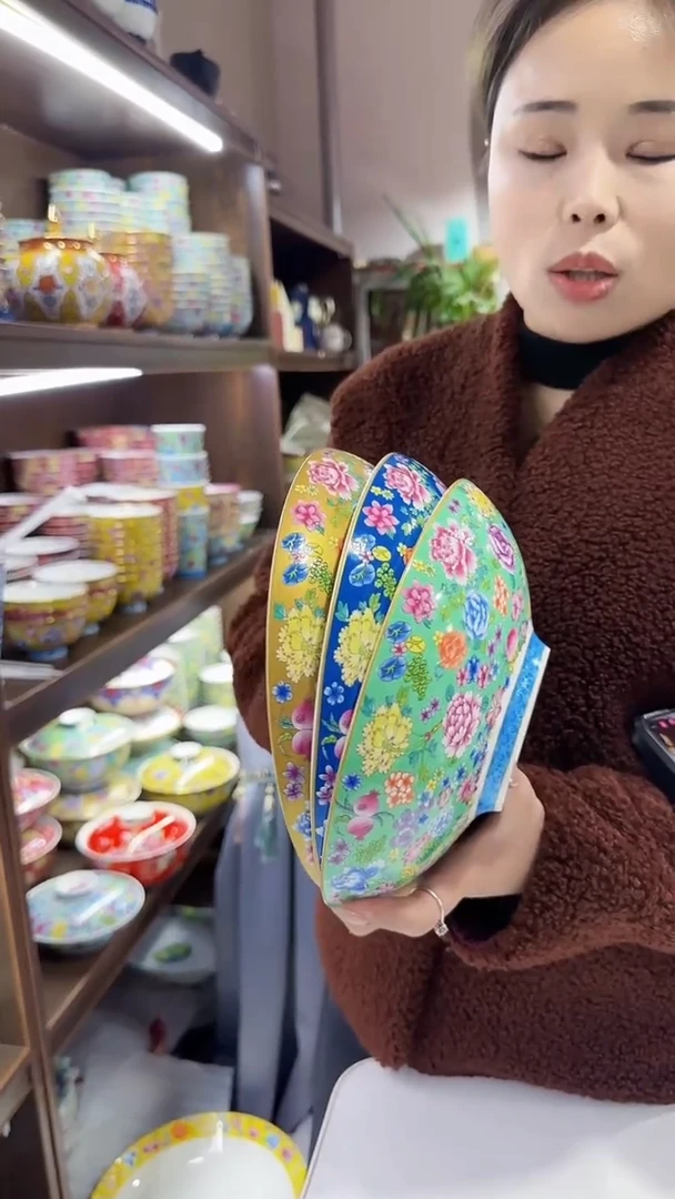 【闪购商品】瓷片8.5英寸景德镇元宝盘3个混色